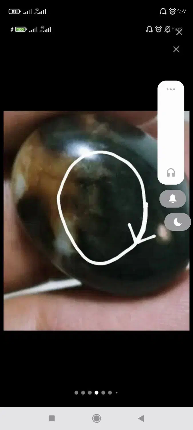 سنگ موکل دار|جواهرات|ساوه, |دیوار