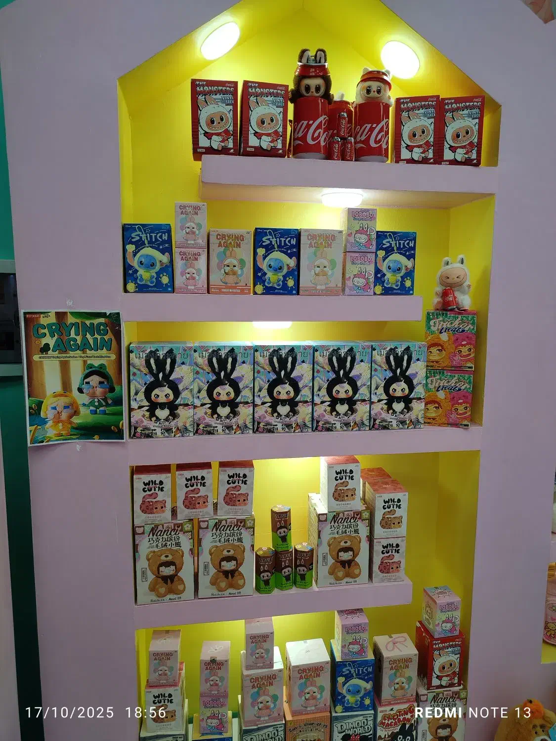 بلایندباکس اورجینال پاپ مارت در غرب مازندران|اسباببازی|تنکابن, |دیوار