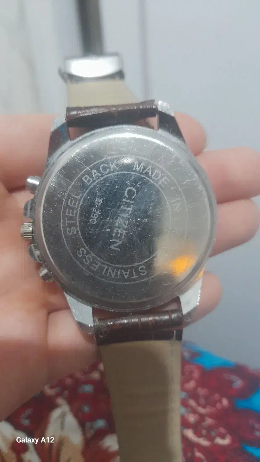 ساعت کارکرده|ساعت|مراغه, |دیوار