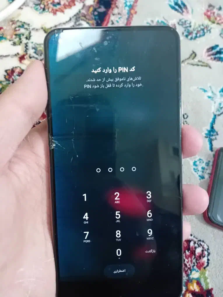 گوشی mi11|موبایل|تهران, شیوا|دیوار