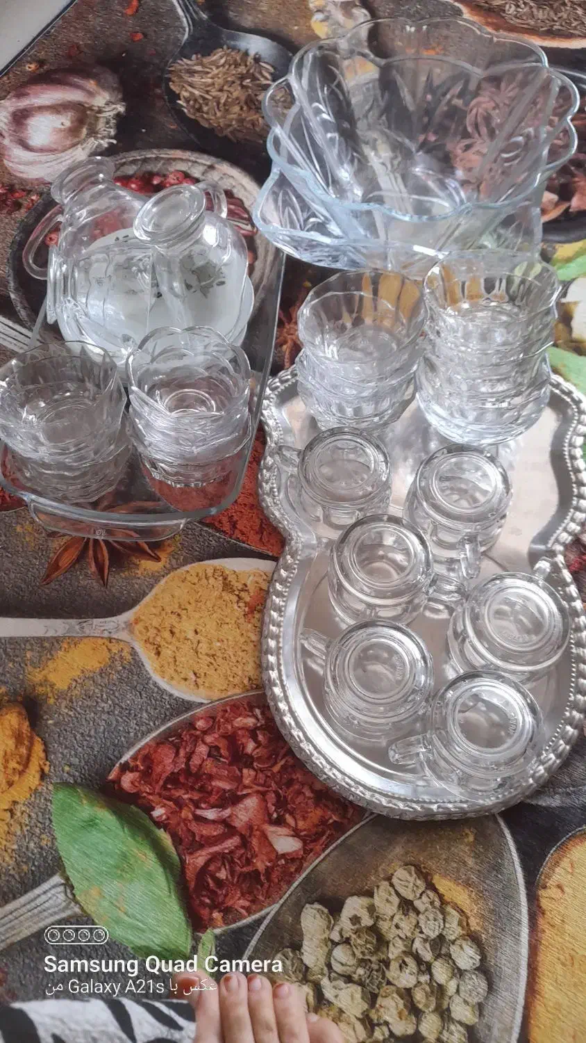 یا سلام|ظروف سرو و پذیرایی|قنوات, |دیوار