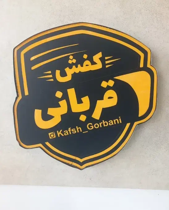 استخدام نیروی اقا و خانم|استخدام بازاریابی و فروش|خسروشاه, |دیوار