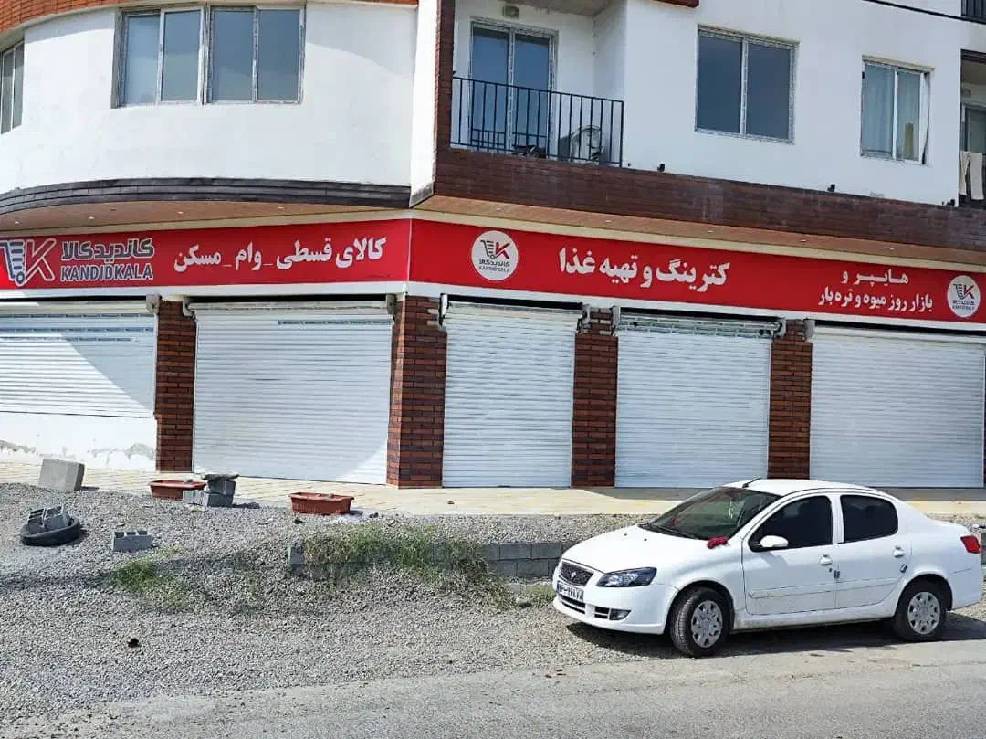 اجاره مغازه 24 متری میدان ازادی محمود اباد|اجارهٔ مغازه و غرفه|محمودآباد, |دیوار