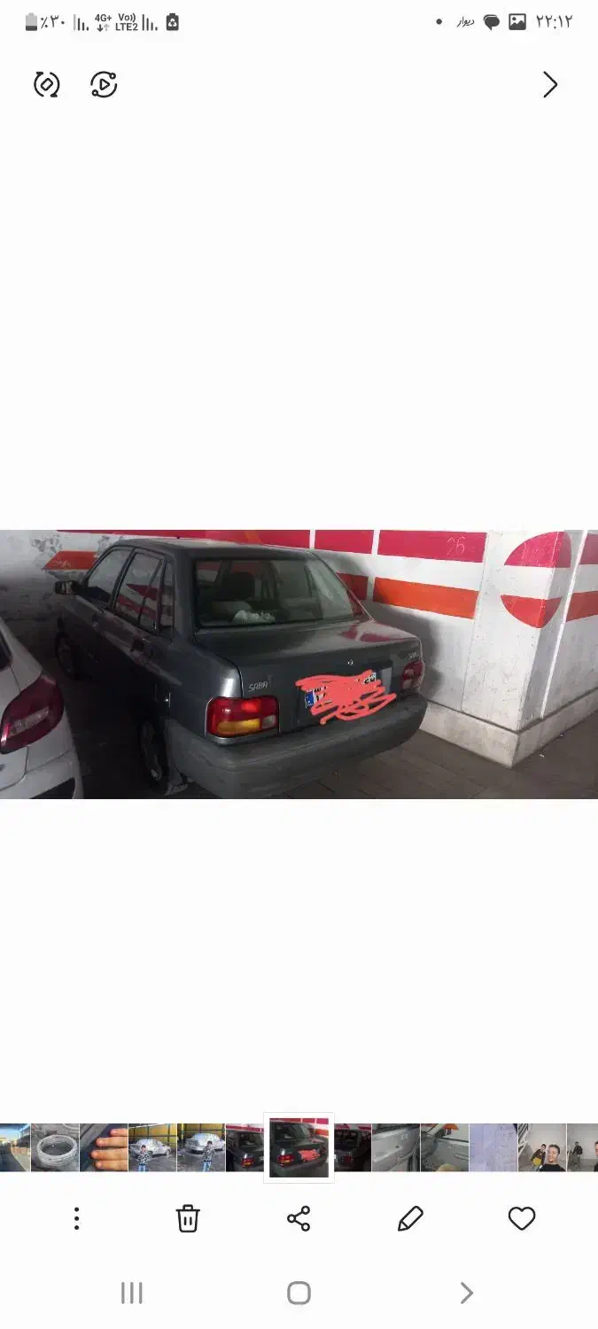 پراید مدل ۸۹|خودرو سواری و وانت|فولادشهر, C1|دیوار