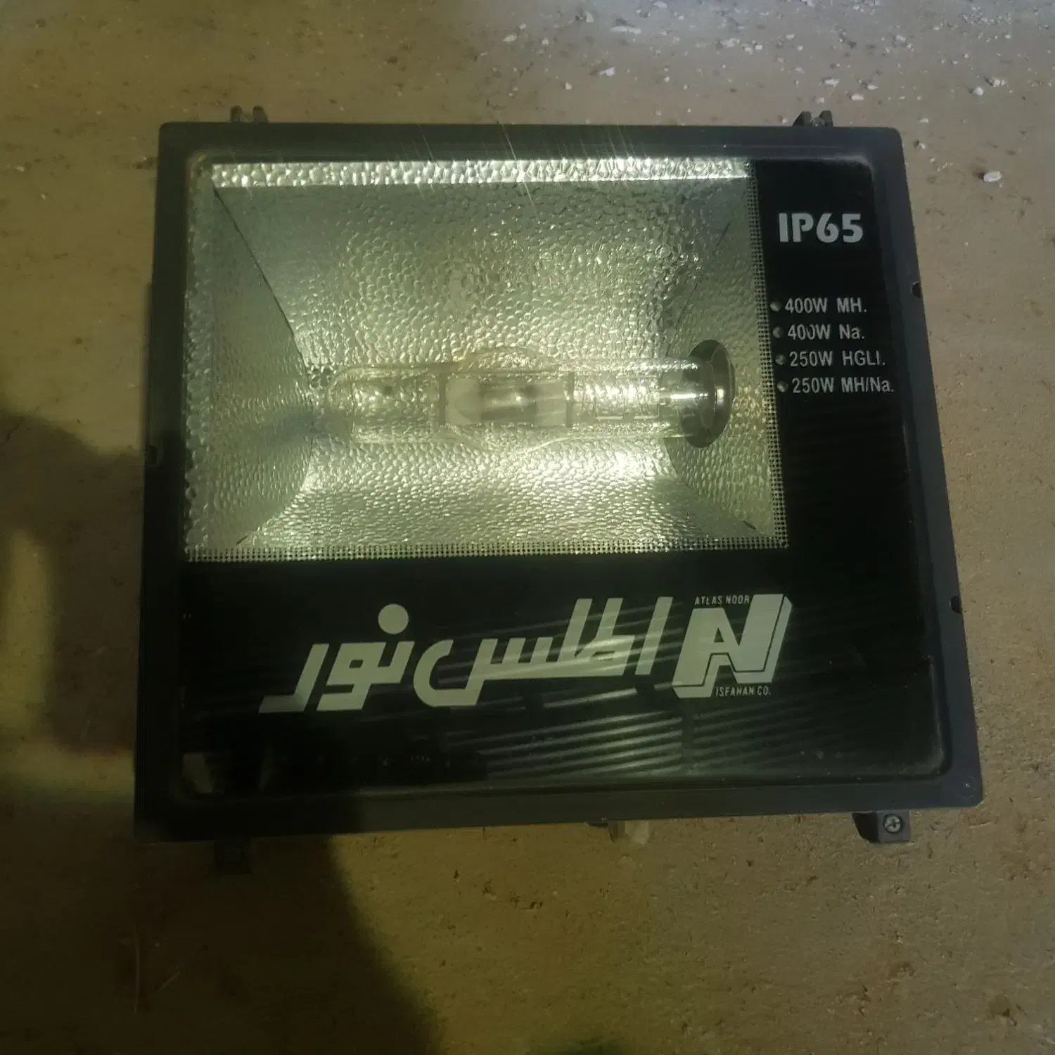 پروژکتور|لامپ و چراغ|مبارکه, |دیوار