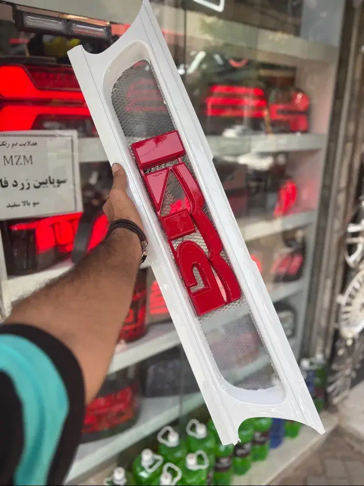 جلو پنجره اسپرت پراید پژو ۲۰۰۰ / ۱۳۲ / ۱۱۱|قطعات یدکی و لوازم جانبی|مشهد, هفده شهریور|دیوار