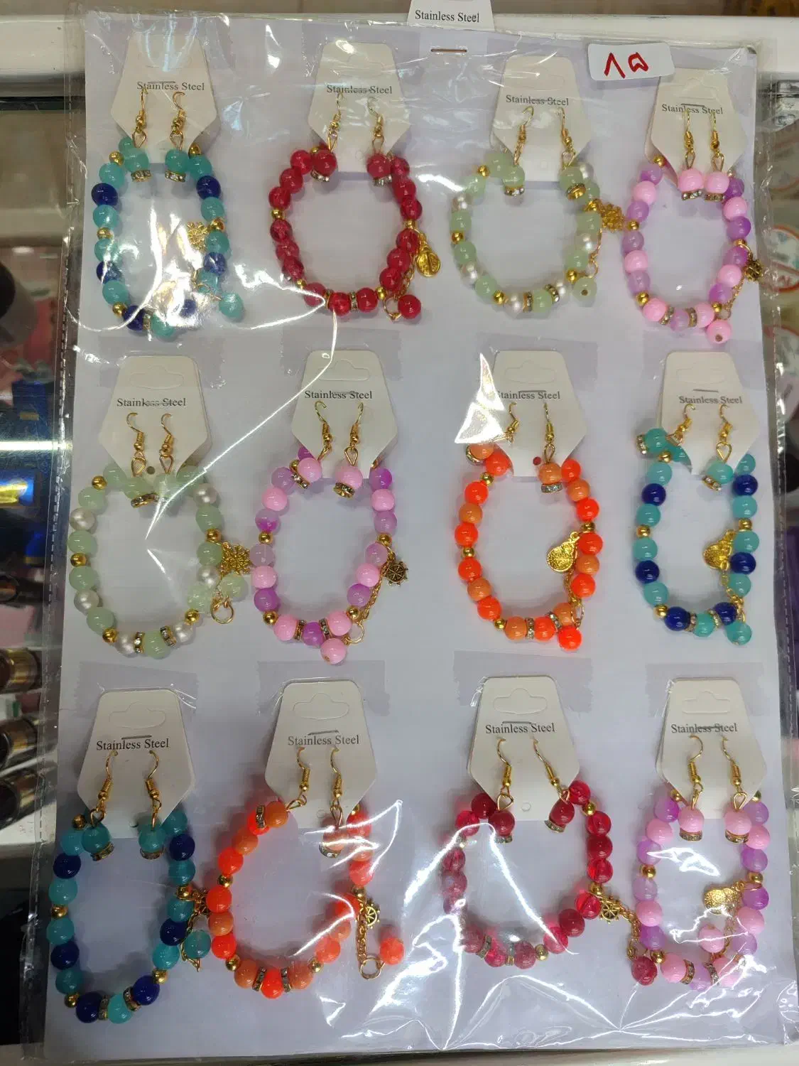 دستبند و گشواره|بدلیجات|کرمانشاه, |دیوار