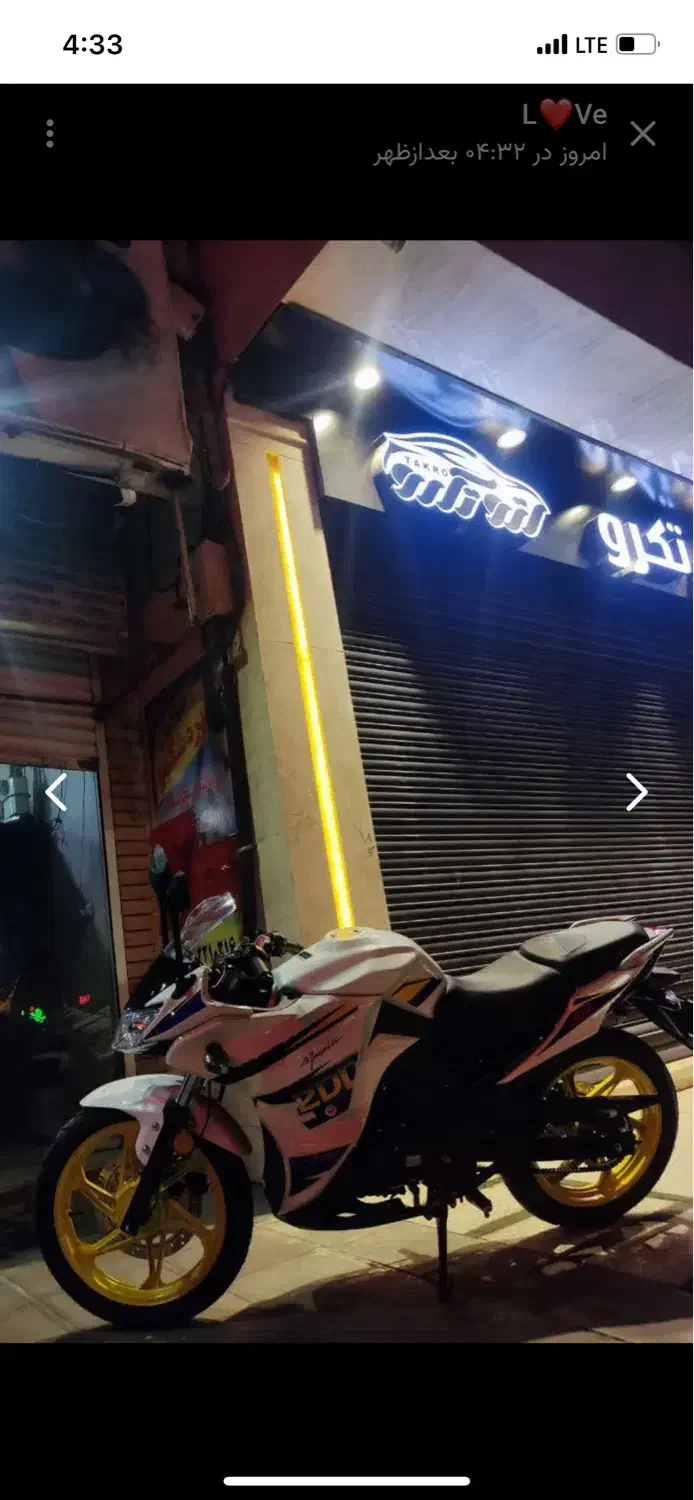 مگلی 200|موتورسیکلت|مشهد, احمدآباد|دیوار