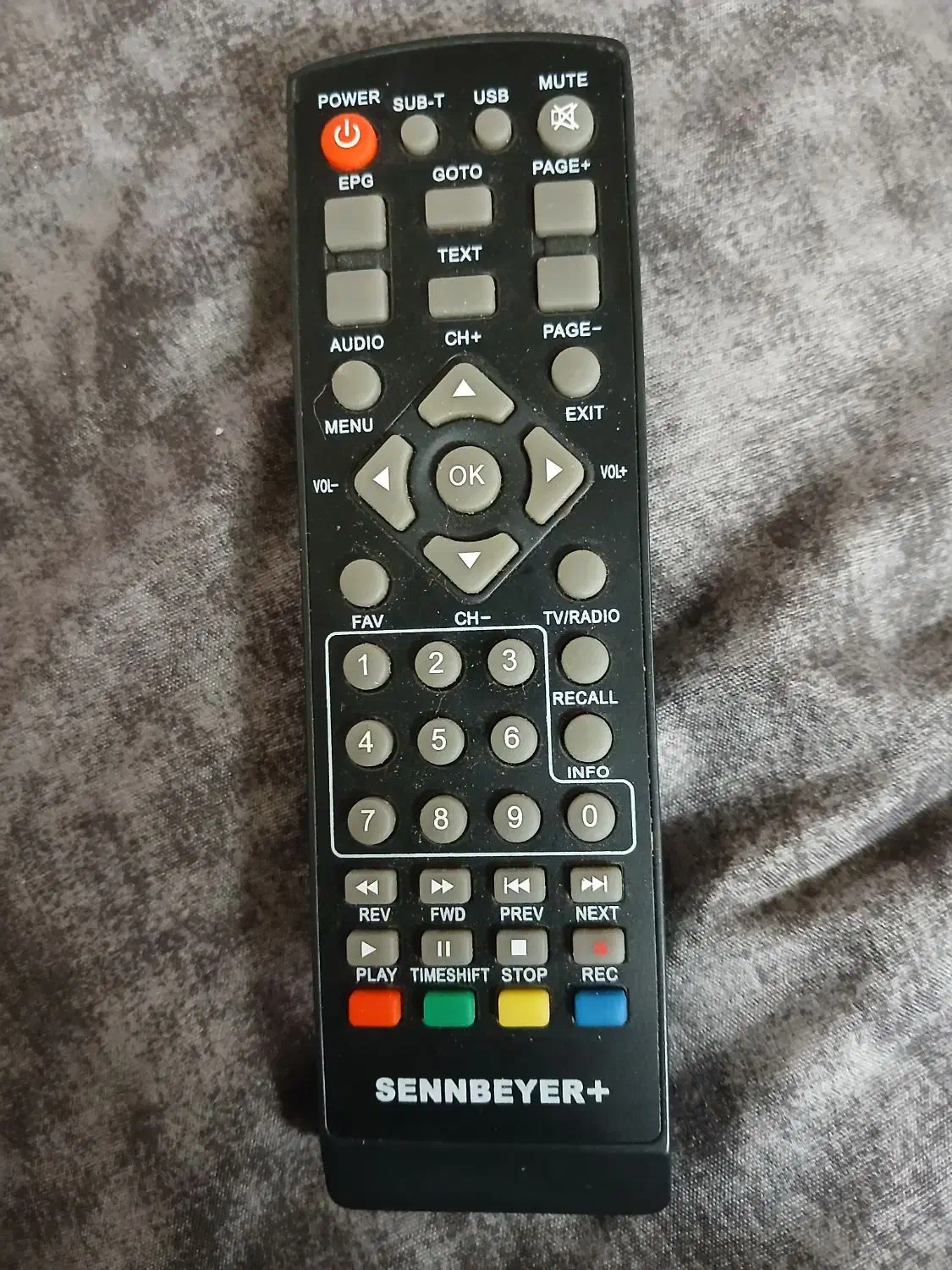 کنترل دستگاه ستا بباکس|پخش‌کننده DVD و ویدیو|کرج, برغان|دیوار