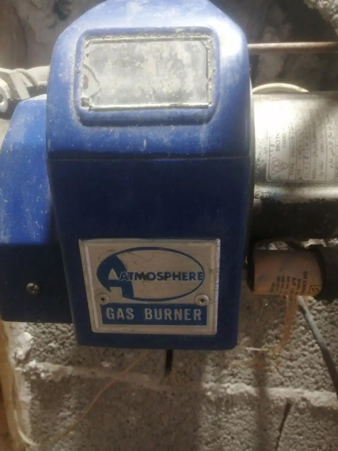 مشعل اتمسفر با کوره|بخاری، هیتر، شومینه|تولم شهر, |دیوار