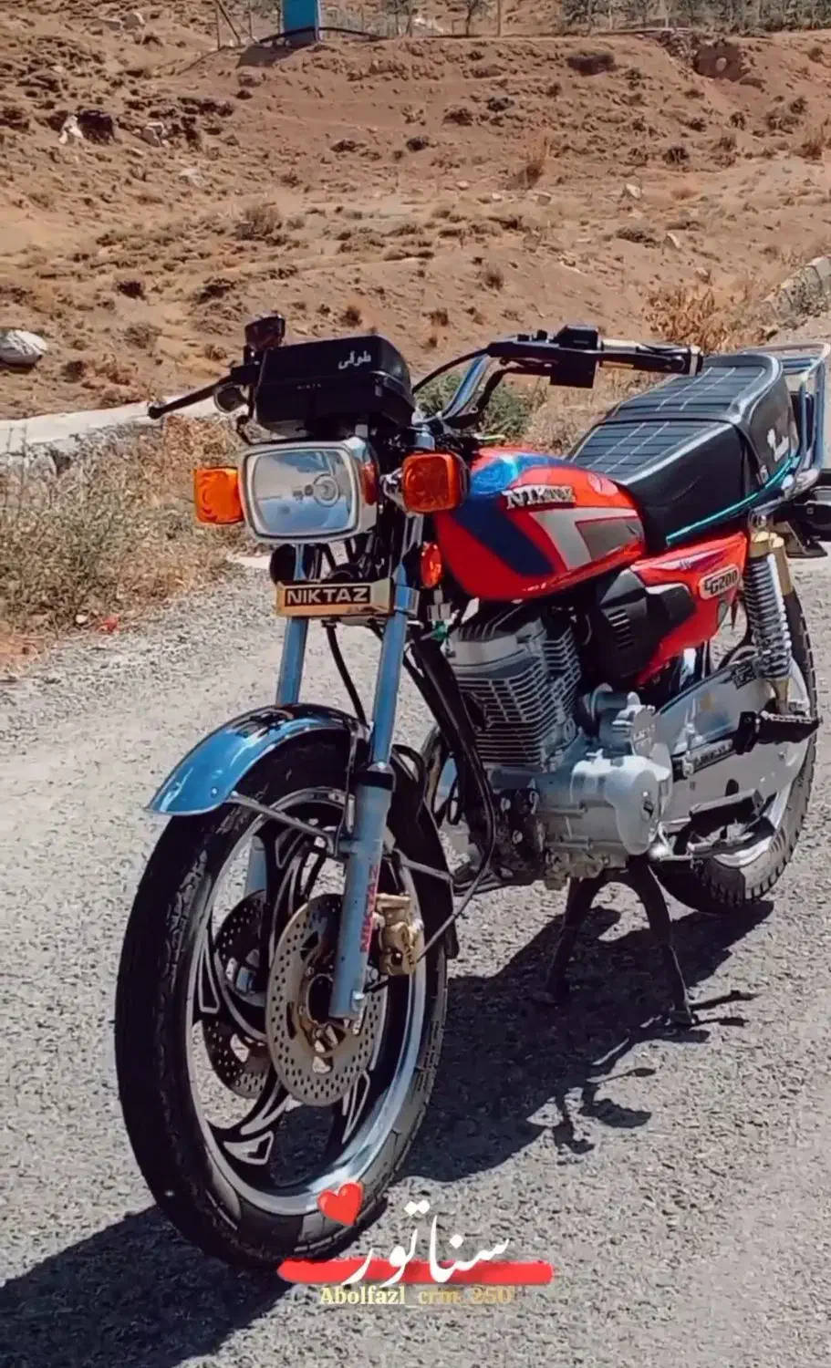 نیکتاز ۲۰۰ جفت دیسک|موتورسیکلت|سراب, |دیوار