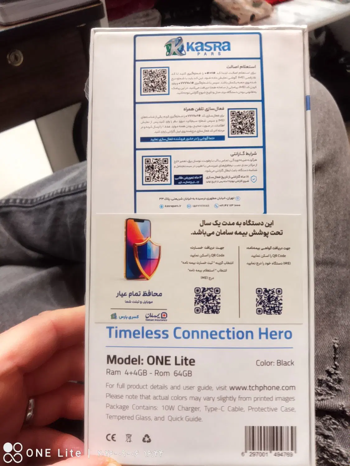 ONE Lite|موبایل|مشهد, کوی راد|دیوار