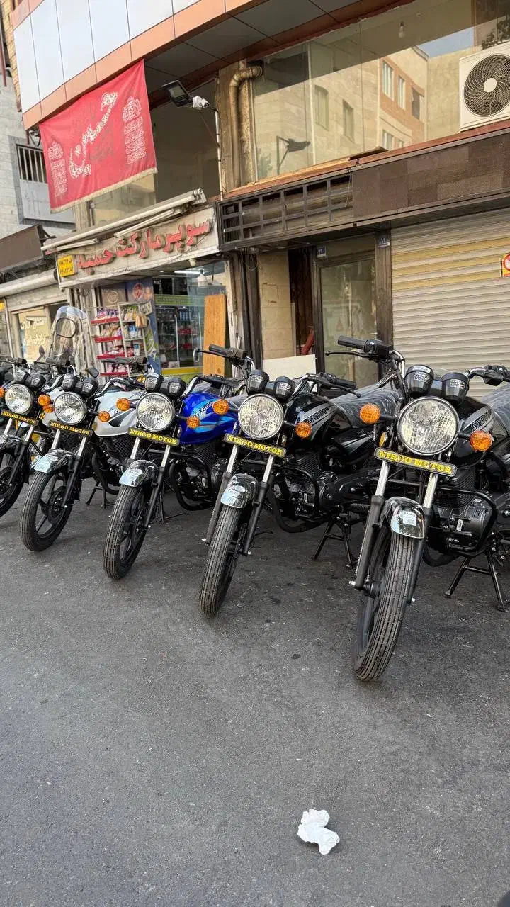 BX200 KLD رهرو باکسر اقساط سفته بدون چک و ضامن|موتورسیکلت|تهران, هفده شهریور|دیوار