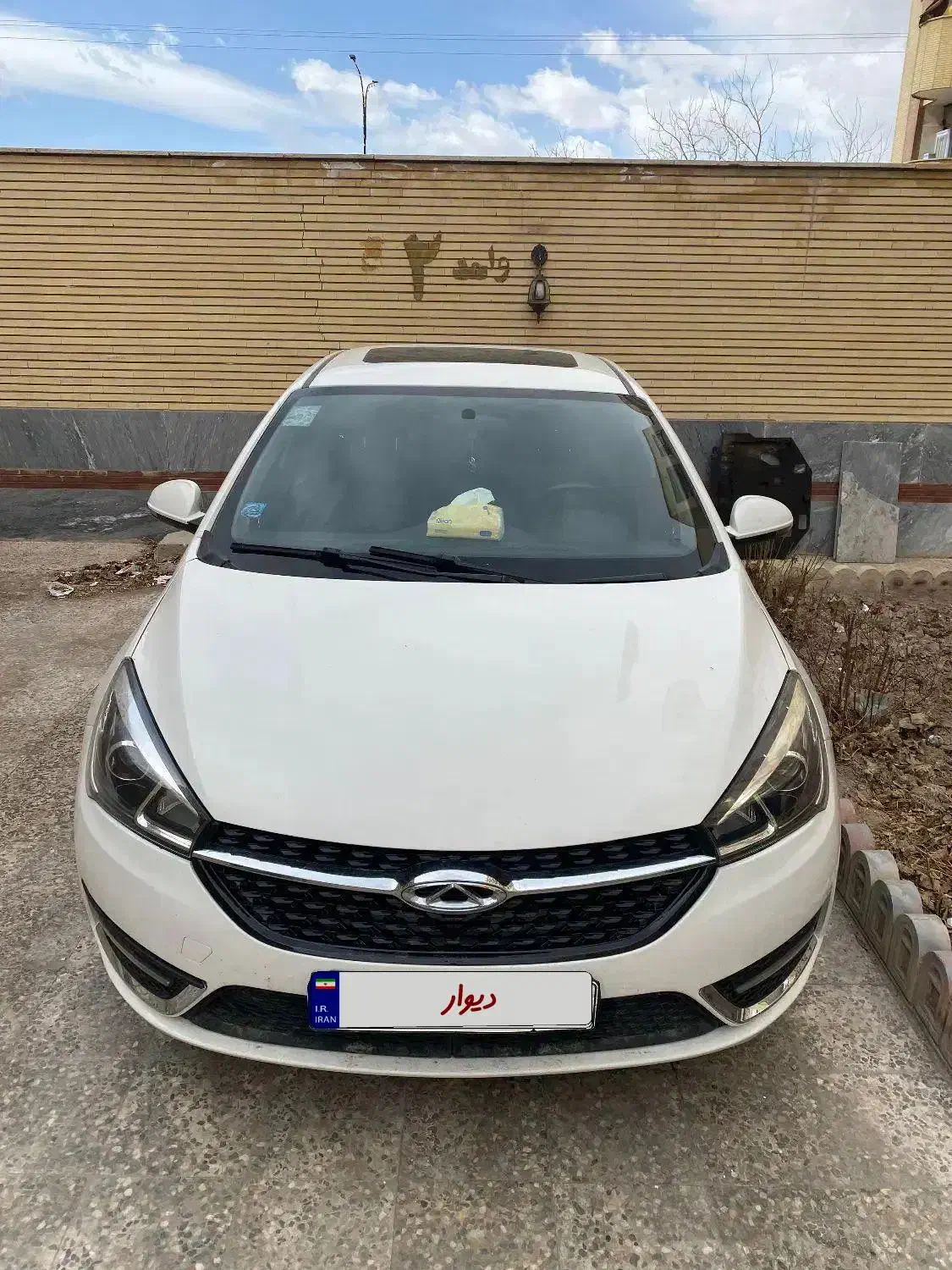 آریزو ۵|خودرو سواری و وانت|شاهین‌شهر, حافظ جنوبی|دیوار