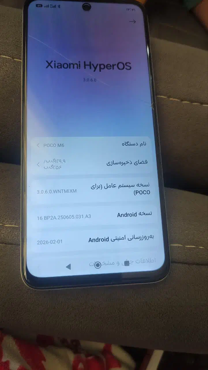 گوشی پوکو m6|موبایل|قم, انصارالحسین|دیوار