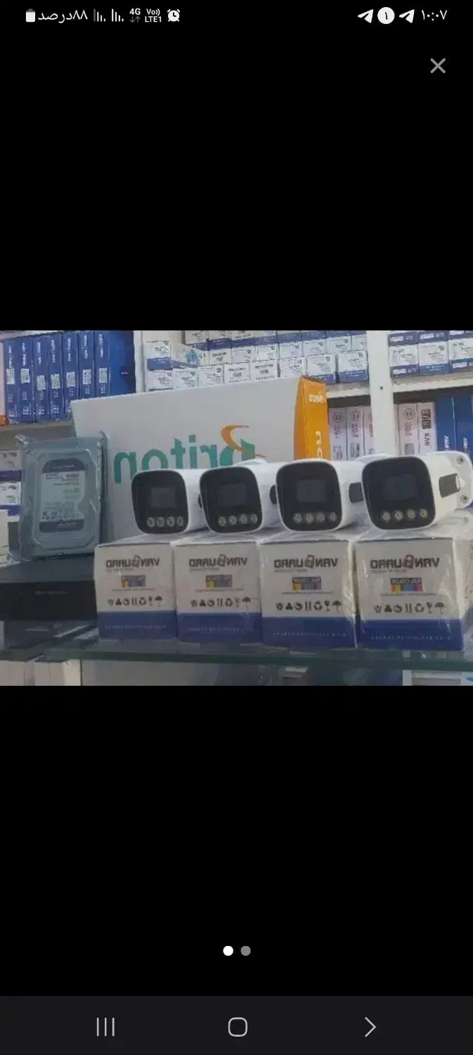 دوربین مداربسته با بهترین کیفیت و قیمت اقتصادی|دوربین مداربسته|کوهدشت, |دیوار