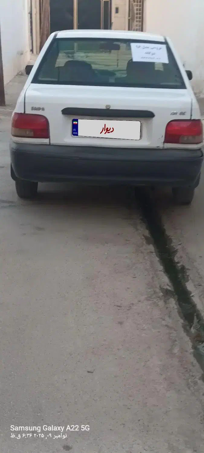 پراید صندوقدار مدل ۹۶ دو ایربگ|خودرو سواری و وانت|جهرم, |دیوار