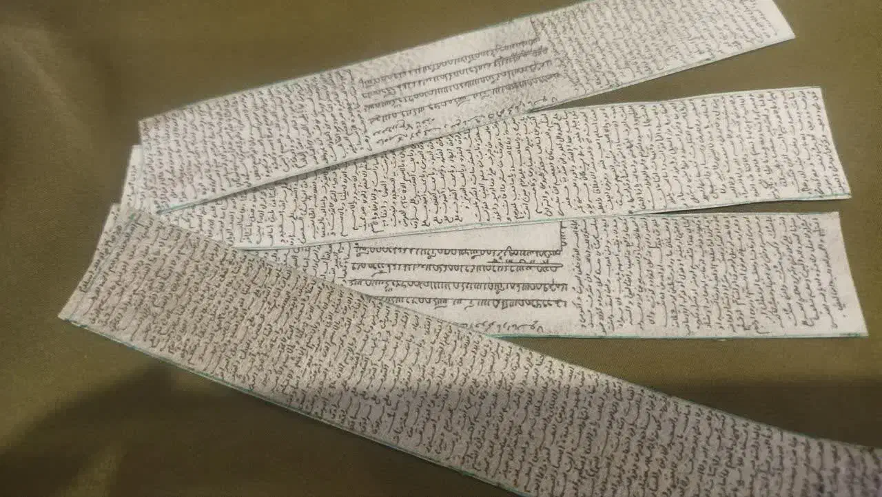 حرز امام جواد|بدلیجات|مشهد, حضرت حجت|دیوار