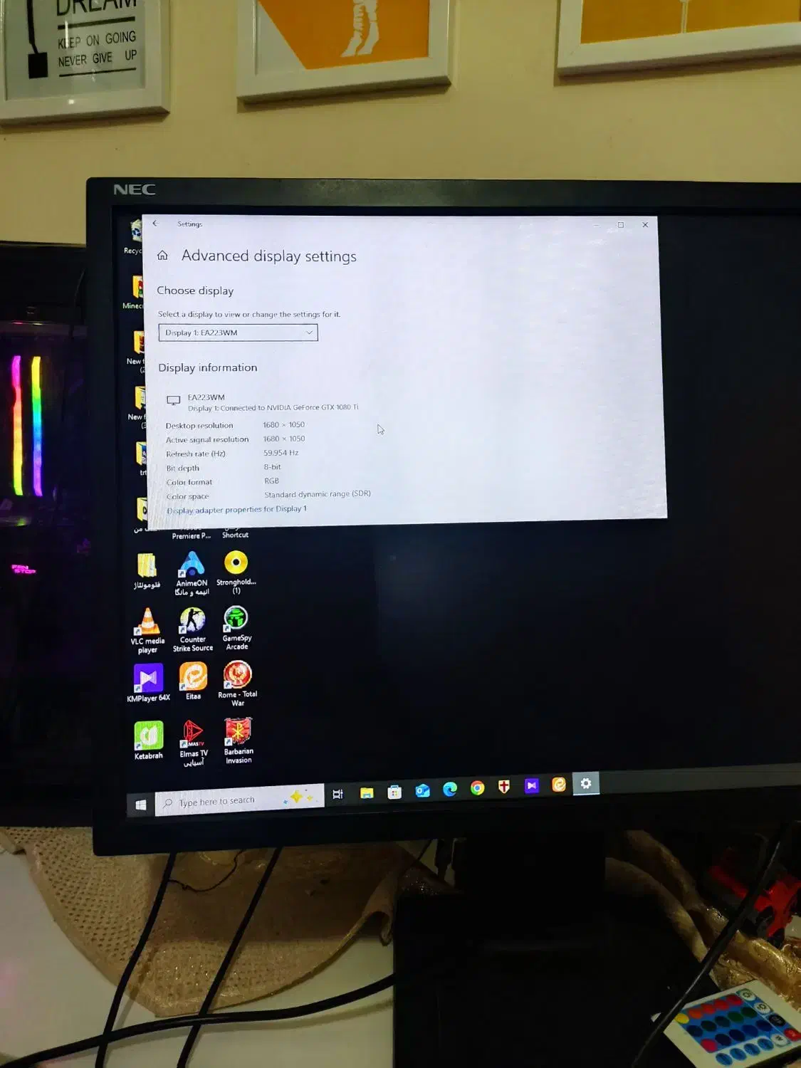 مانیتور 24|قطعات و لوازم جانبی رایانه|قم, نخودی|دیوار