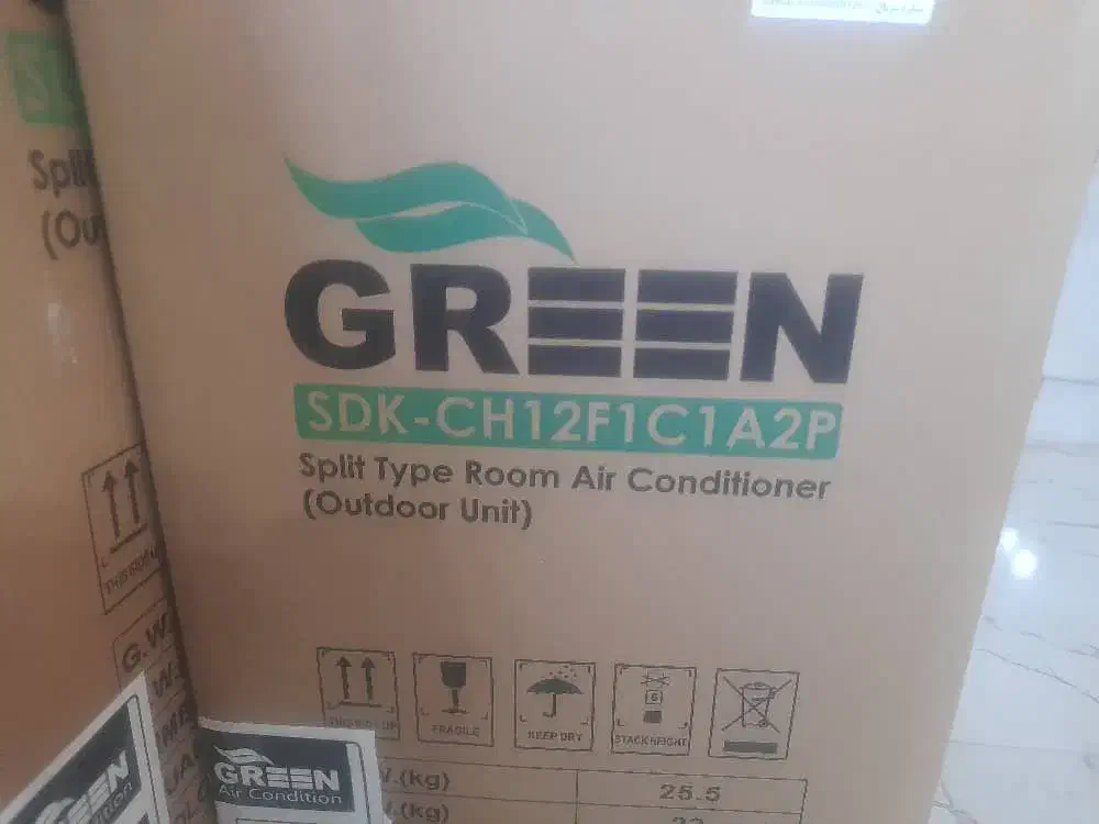 کولر گازی مارک گیرین ۱۲ هزار اینورتر|کولر گازی و فن‌کوئل|لنجان, |دیوار