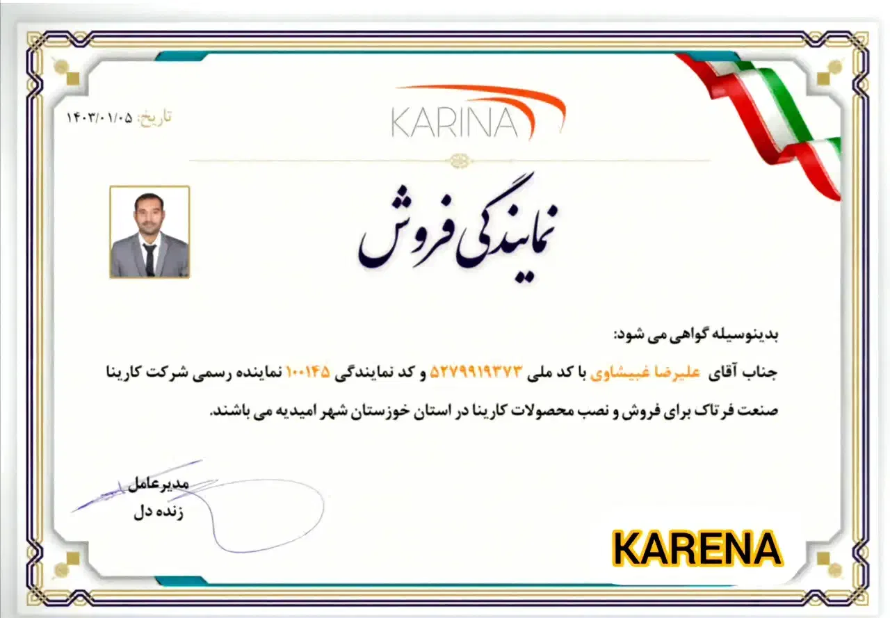 نمایندگی ردیابGPSدزدگیر جی بی اس24ماه گارانتی|قطعات یدکی و لوازم جانبی|بندر ماهشهر, |دیوار