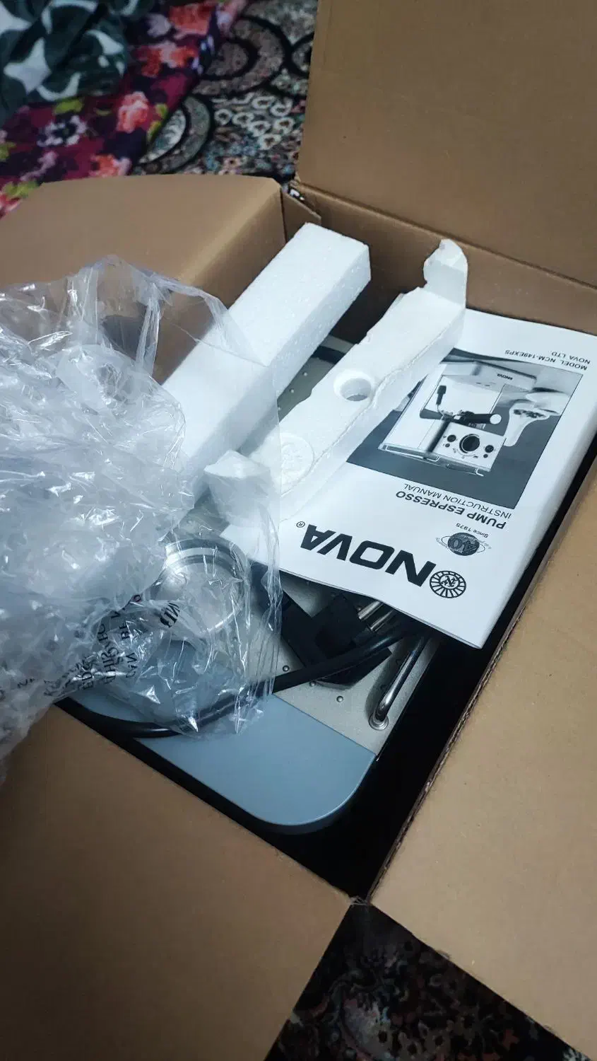 اک اک اک|سماور، چایساز، قهوهساز|اهواز, زیتون کارگری|دیوار