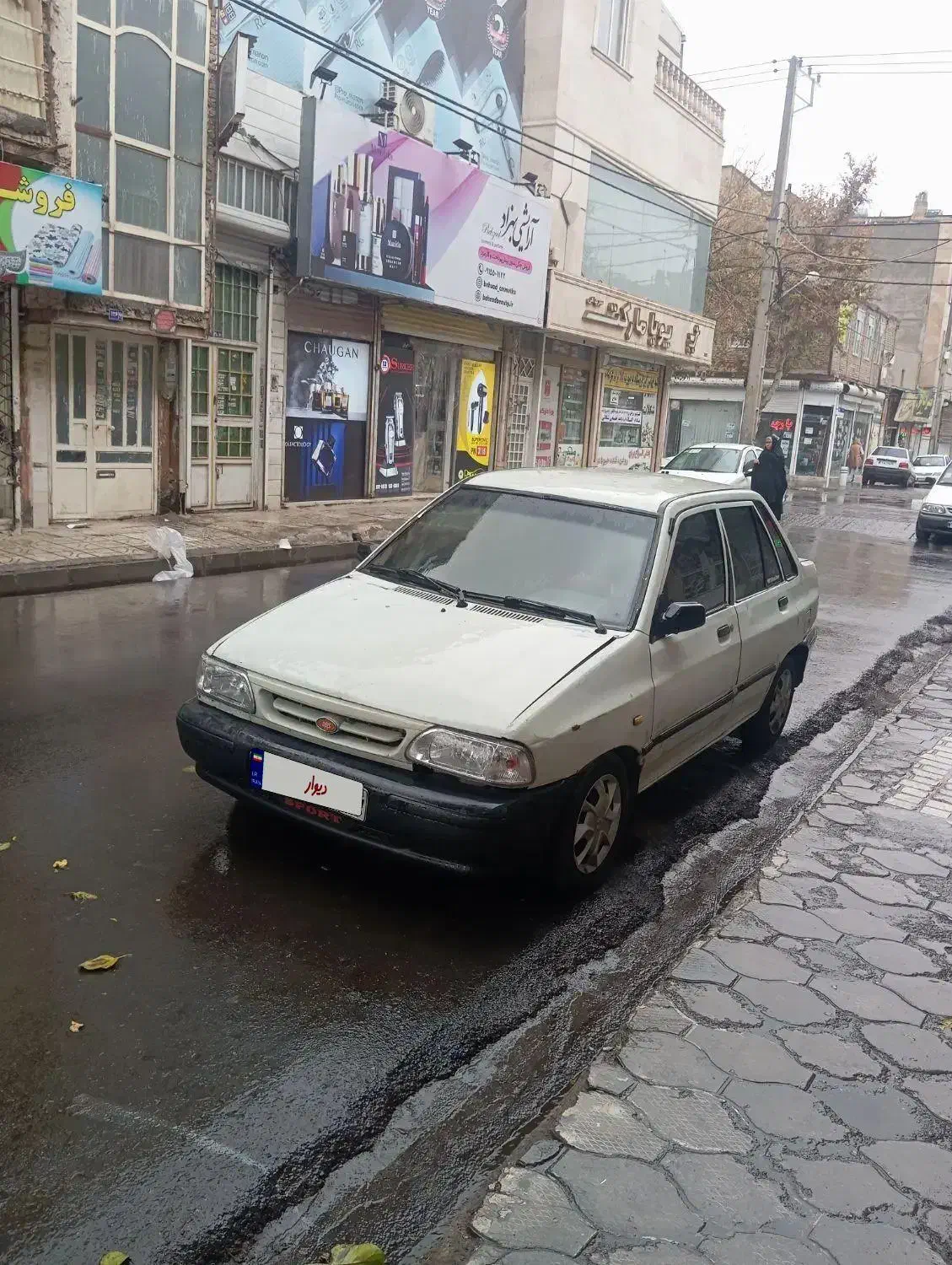 پراید صبا مدل 80|خودرو سواری و وانت|مشهد, رده|دیوار