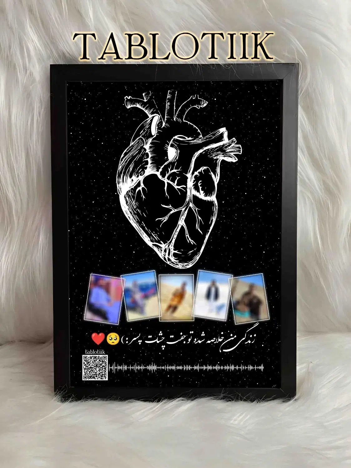 تابلو موزیکال قاب هدیه تولد عقد نامزدی مناسبتا ...|تابلو، نقاشی، عکس|زابل, |دیوار