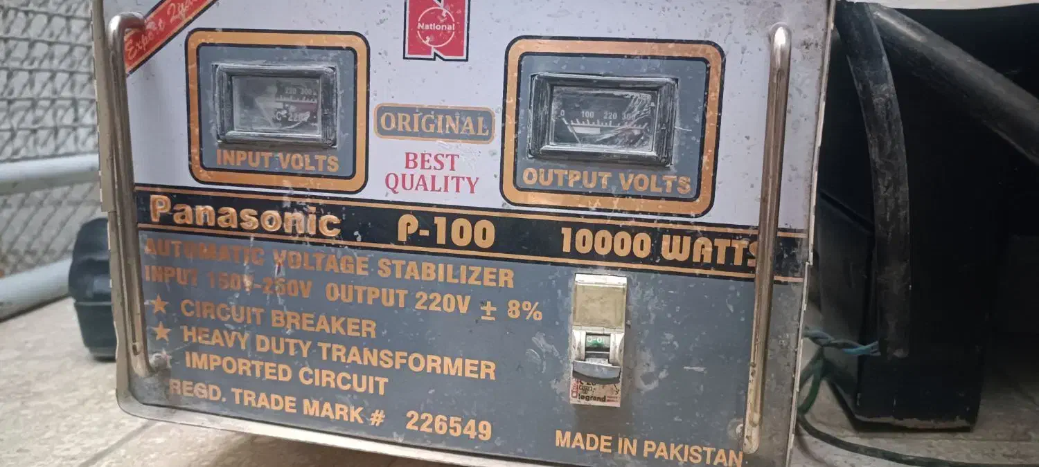 ترانس تقویت ولتاژ برق|مصالح و تجهیزات ساختمان|تهران, جمهوری|دیوار