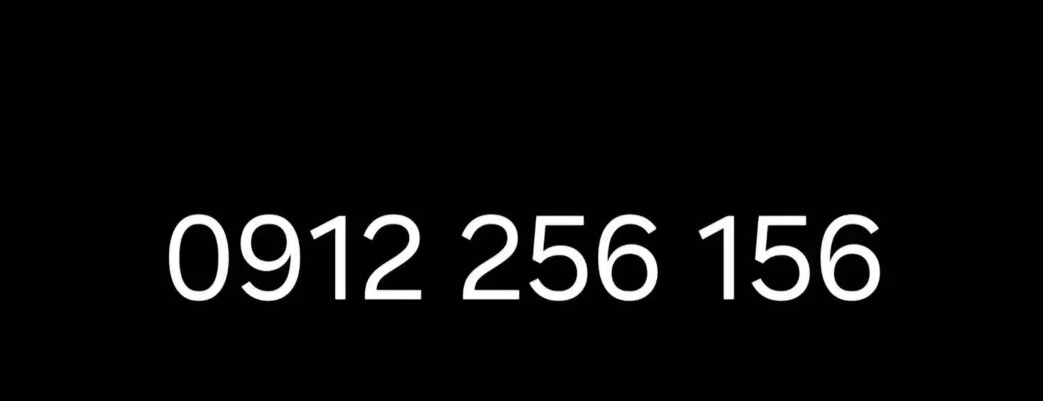 سیم کارت رند|سیم‌کارت|کرج, اتحاد|دیوار