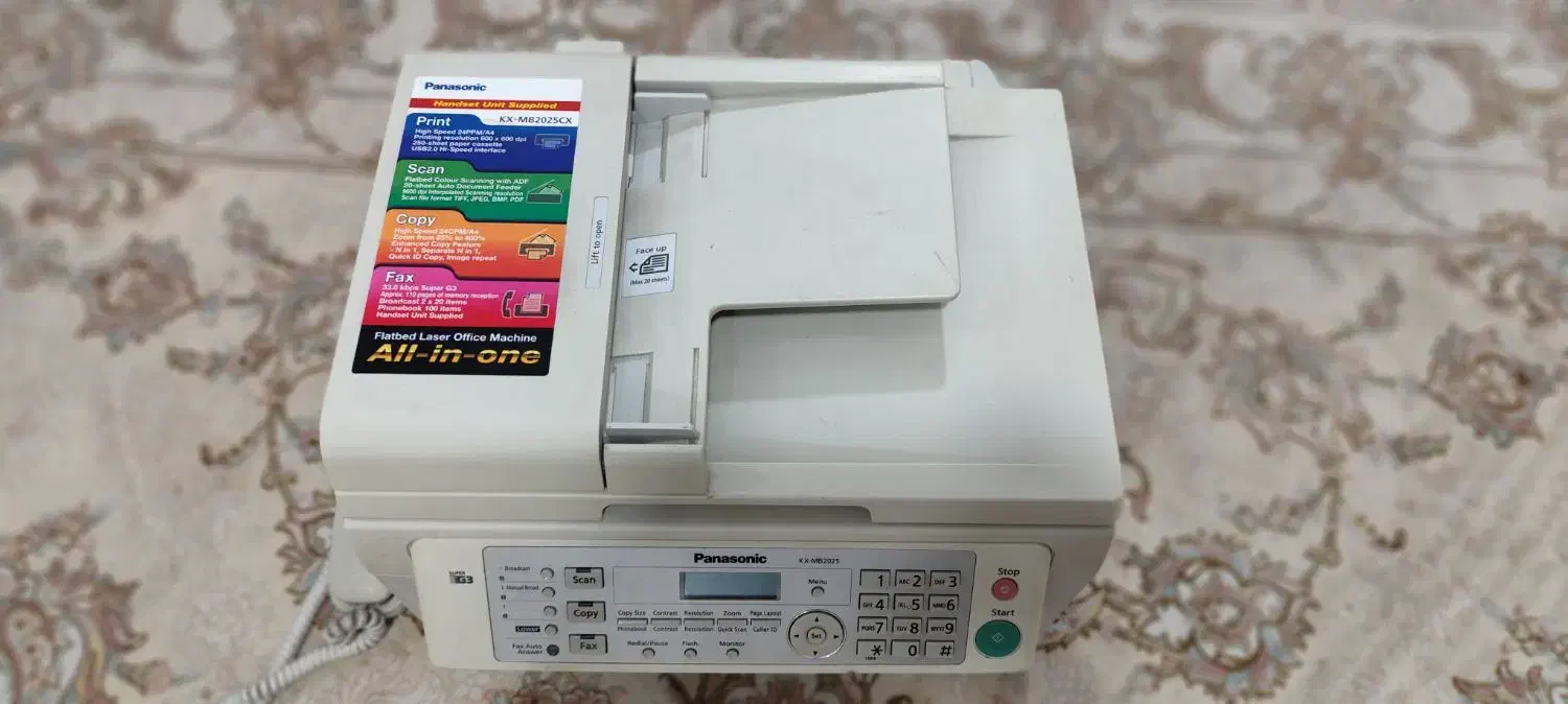 پرینتر 4 کاره پاناسونیک مدل kx-mb2025cx|پرینتر، اسکنر، کپی، فکس|اهواز, شهرک دانشگاه|دیوار