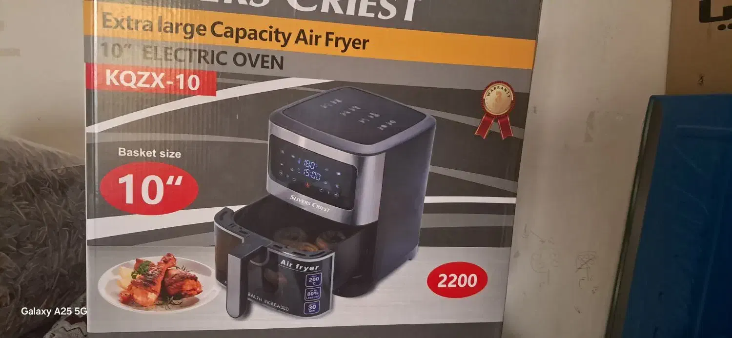 سرخ کن|اجاق گاز و لوازم برقی پختوپز|خرمشهر, |دیوار