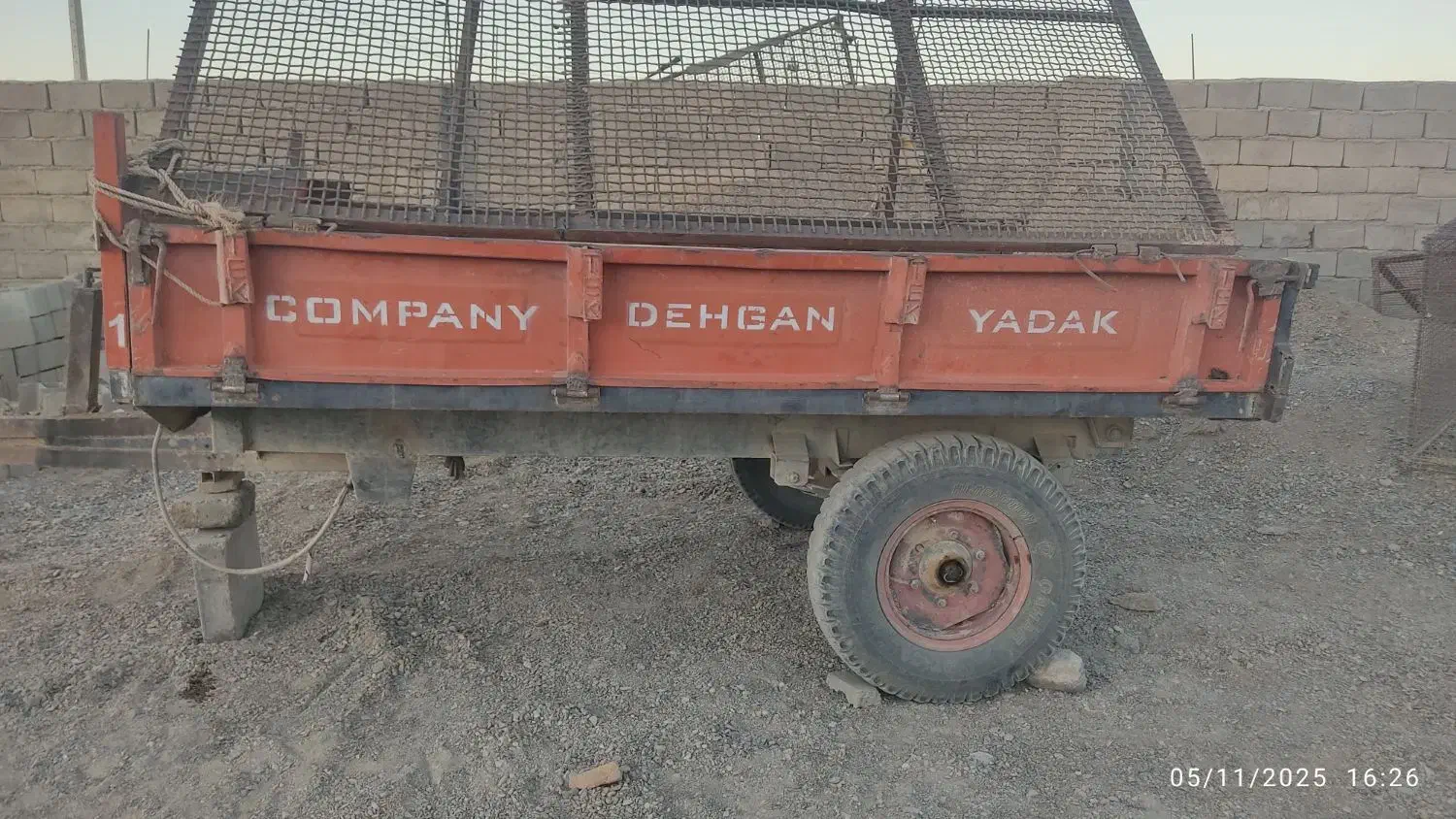 تراکتورفرگوسن82|خودرو سنگین|سیب و سوران, |دیوار