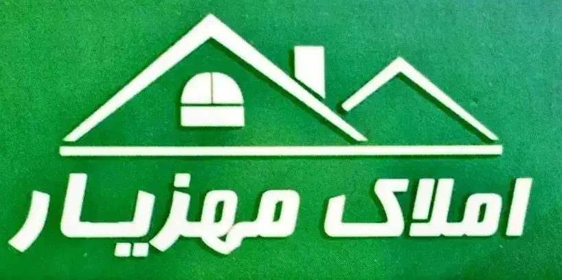 اجاره بالا خونه ویلایی|اجارهٔ خانه و ویلا|اهواز, فاز ۲ پادادشهر|دیوار