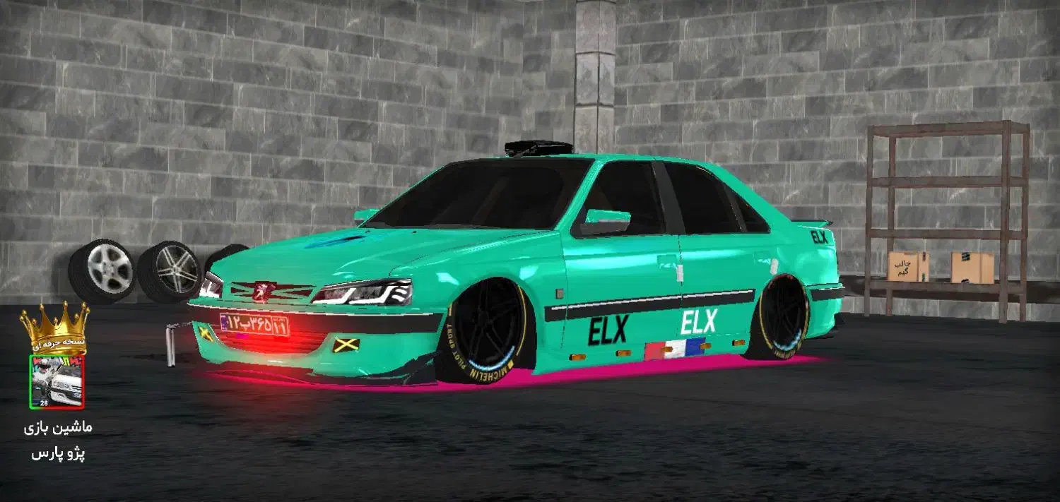 تاکسی|خودرو سواری و وانت|بجنورد, |دیوار