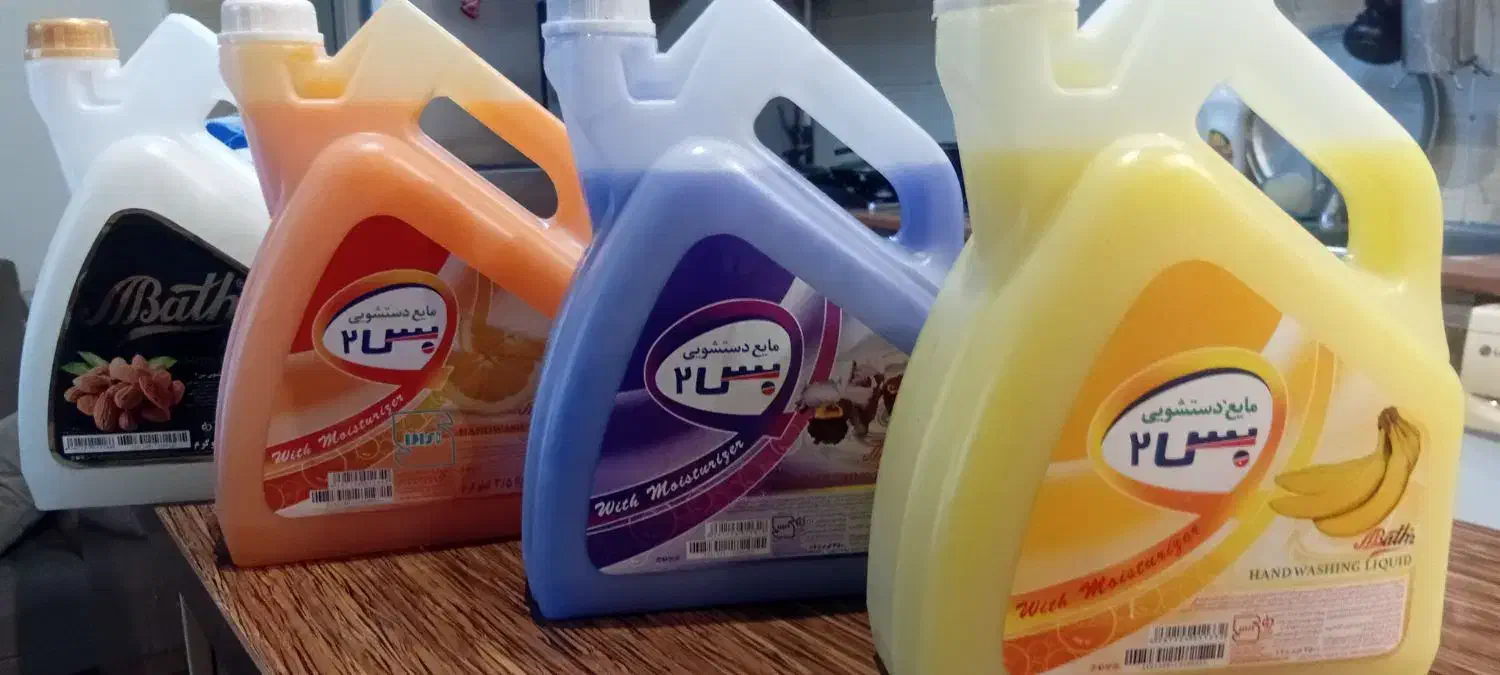 مایع دستشویی|مواد شوینده و دستمال کاغذی|رشت, جهاد|دیوار