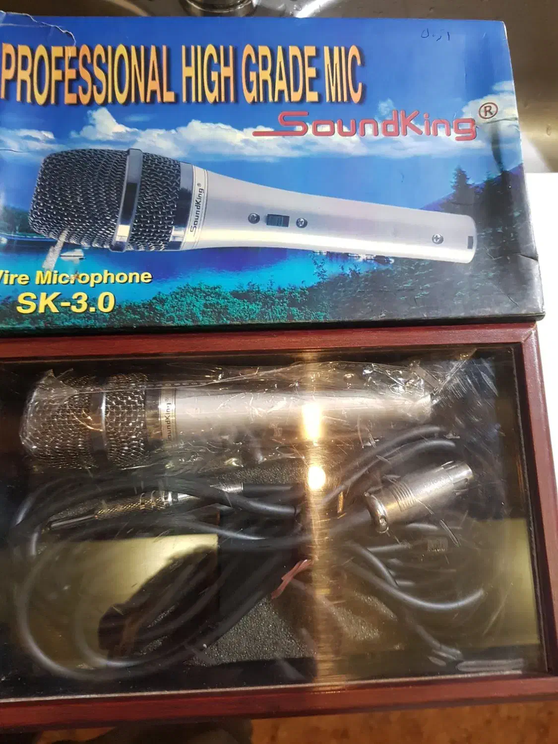 میکروفون|گیتار، بیس، امپلیفایر|تهران, سازمان برنامه جنوبی|دیوار