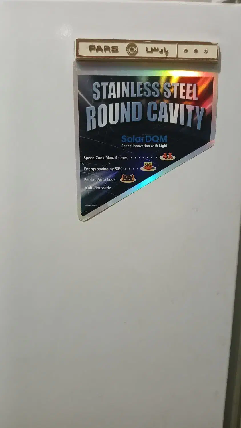 فریزر 7کشاب|یخچال و فریزر|شیراز, پودنک|دیوار