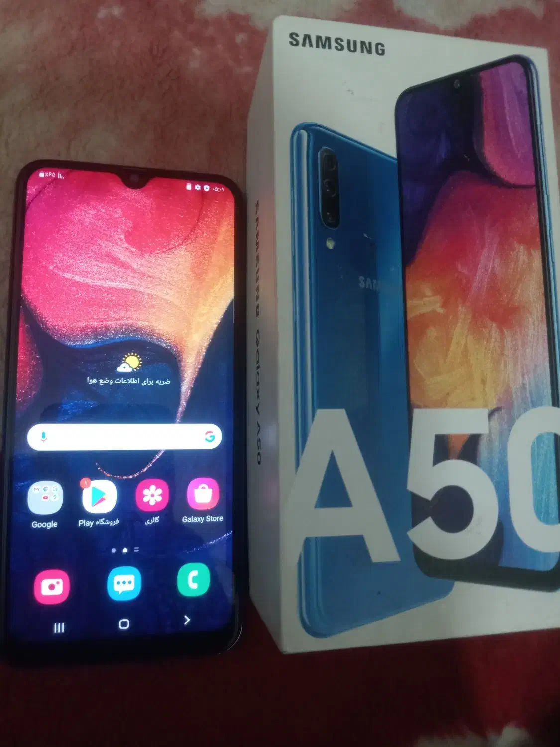 گوشی A50 حافظه 128|موبایل|حمیدیا, |دیوار