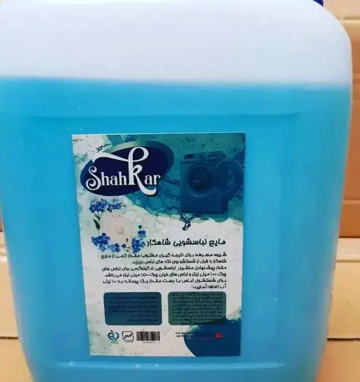 مایع شوینده|مواد شوینده و دستمال کاغذی|کرمانشاه, |دیوار