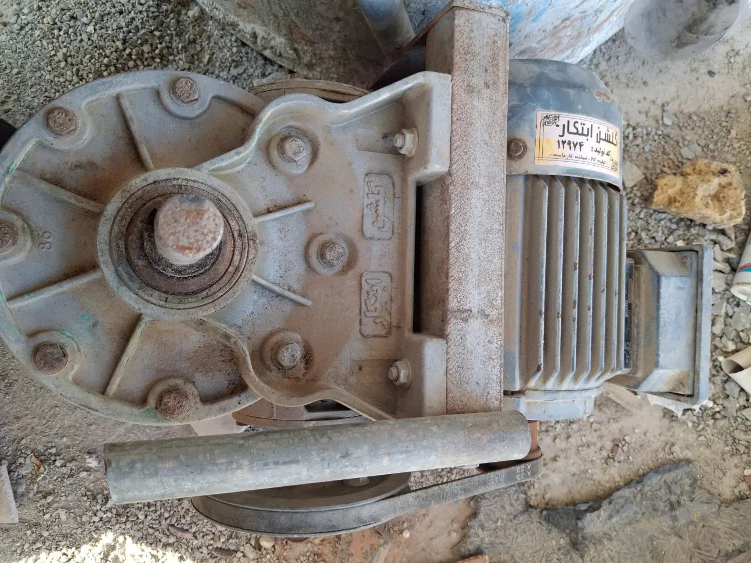 دینام و گیربکس گلخانه|ماشین‌آلات صنعتی|جوادآباد, |دیوار