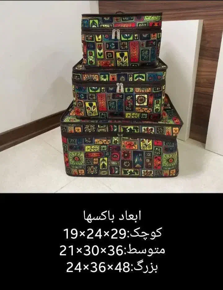 انواع کاور و باکس|جاکفشی، کمد، دراور|تربت‌حیدریه, ده پائین|دیوار