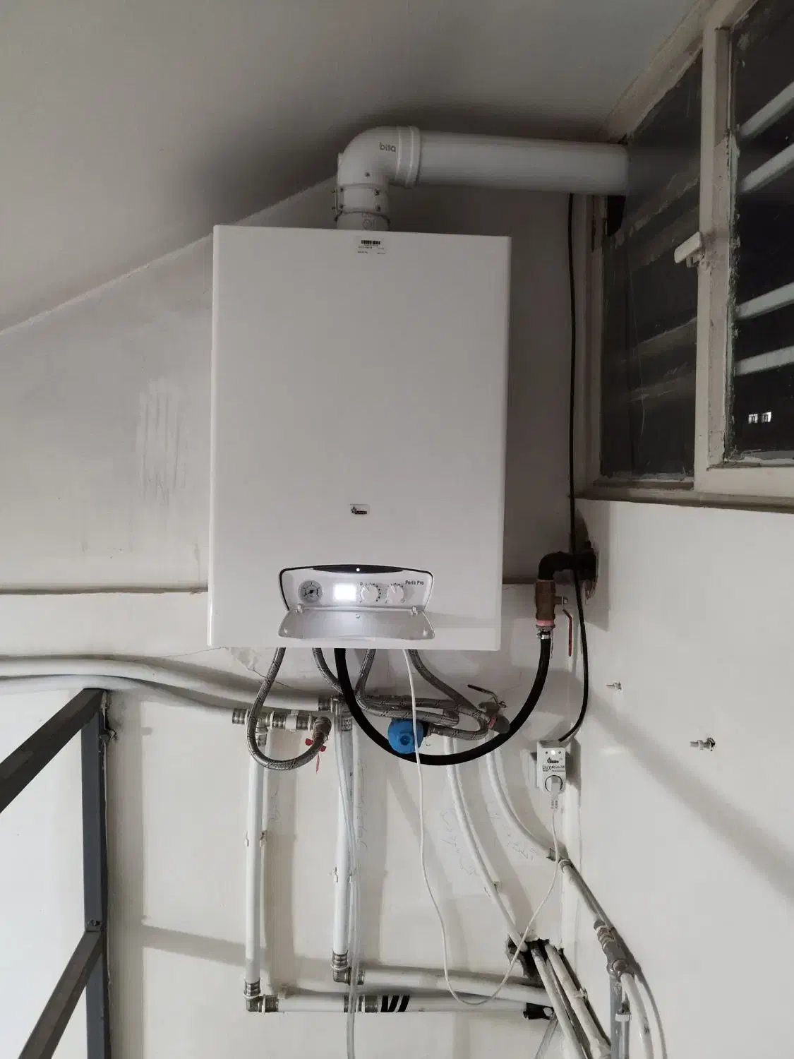 پکیج رادیاتور آبگرمکن شومینه بخاری اجاق گاز کولر|خدمات پیشه و مهارت|اصفهان, دانشگاه اصفهان|دیوار