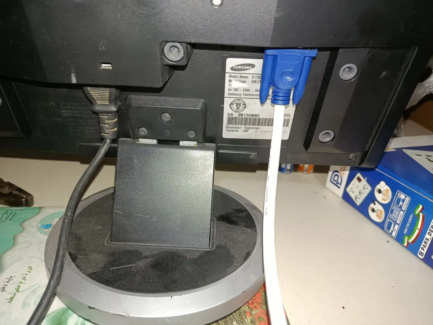 مانیتور 17اینچ فوق تمیز|قطعات و لوازم جانبی رایانه|پاکدشت, پاکدشت (مامازند)|دیوار