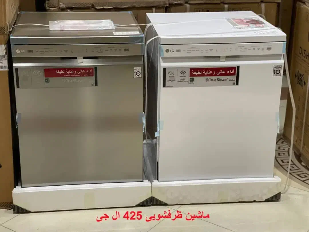 لوازم خانگی|ماشین لباسشویی و خشک‌کن لباس|اهواز, نادری|دیوار