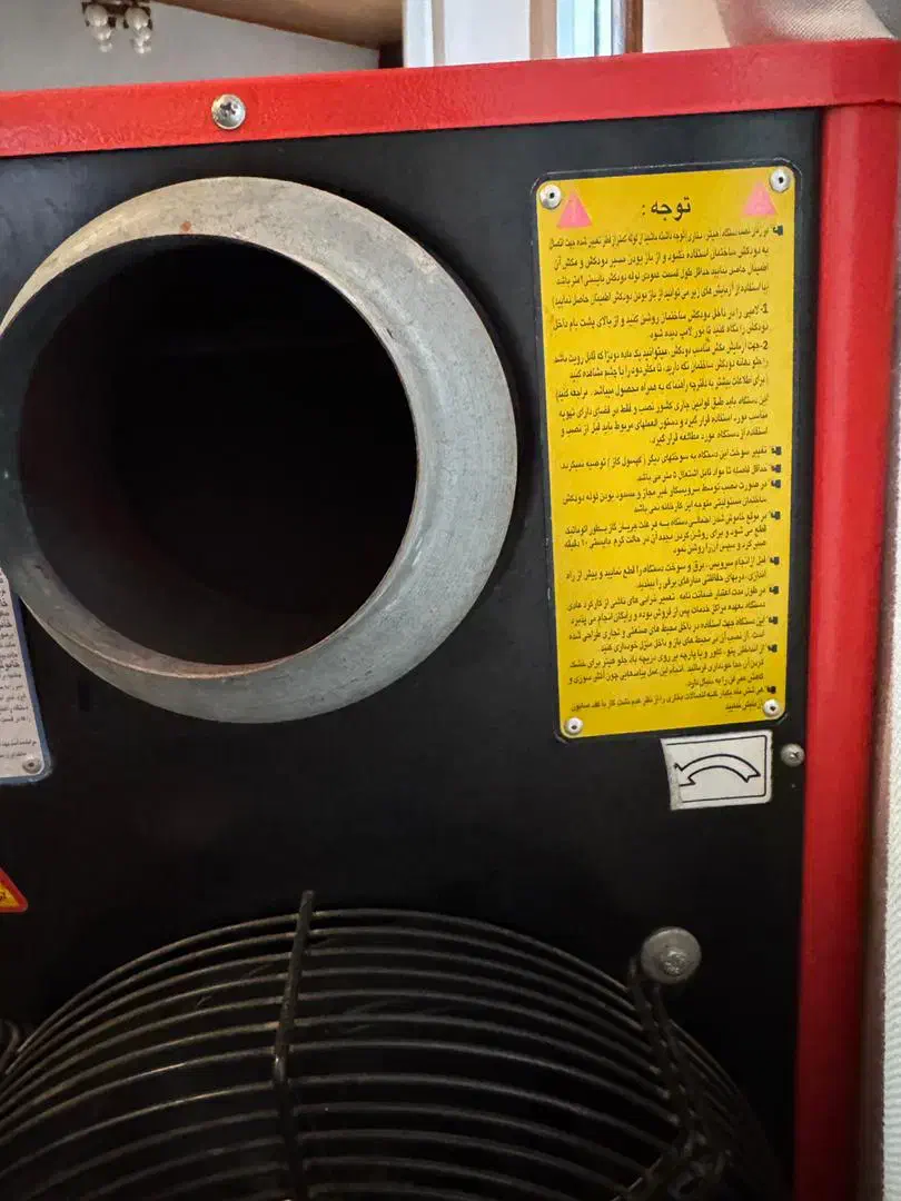 هیتر گازی مشهد ظهور|بخاری، هیتر، شومینه|رویان, |دیوار