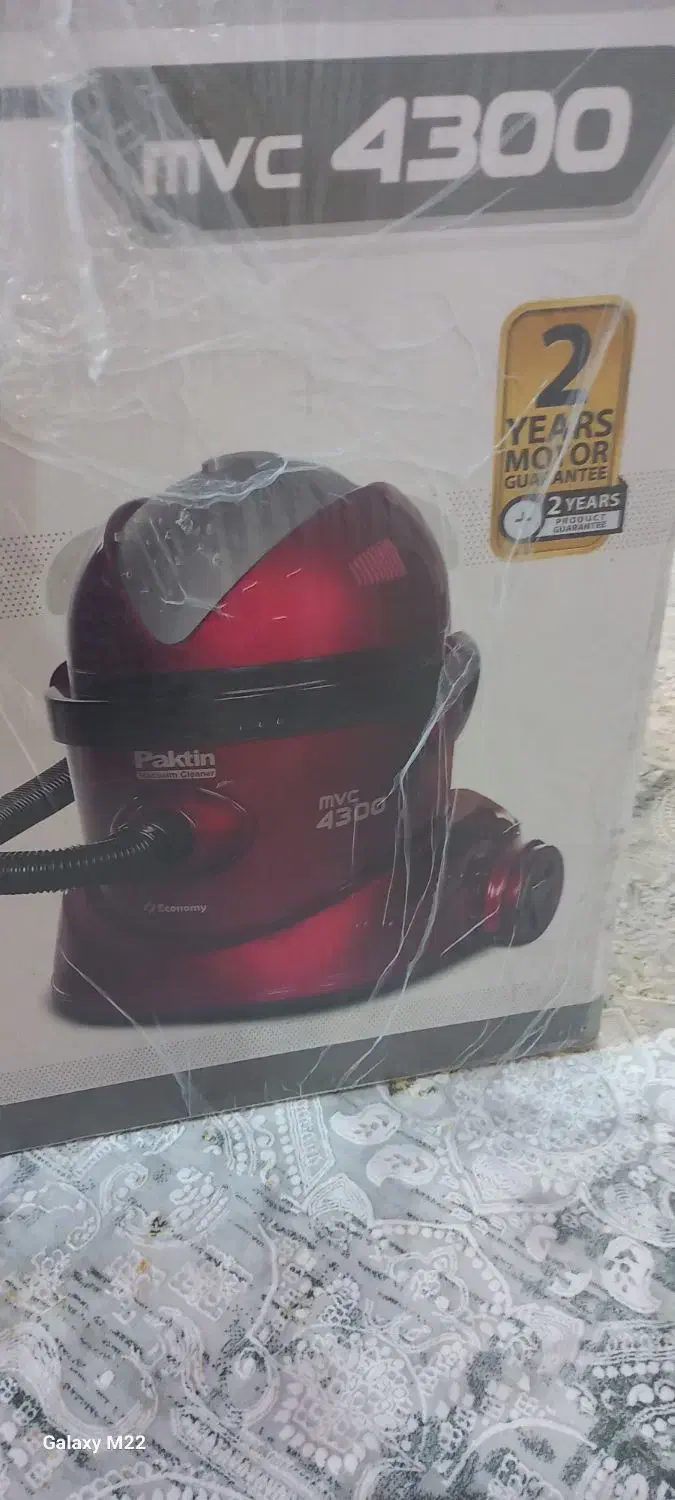 جارو برقی پاکتین|جاروبرقی، جارو شارژی، بخارشو|نسیم‌شهر, |دیوار