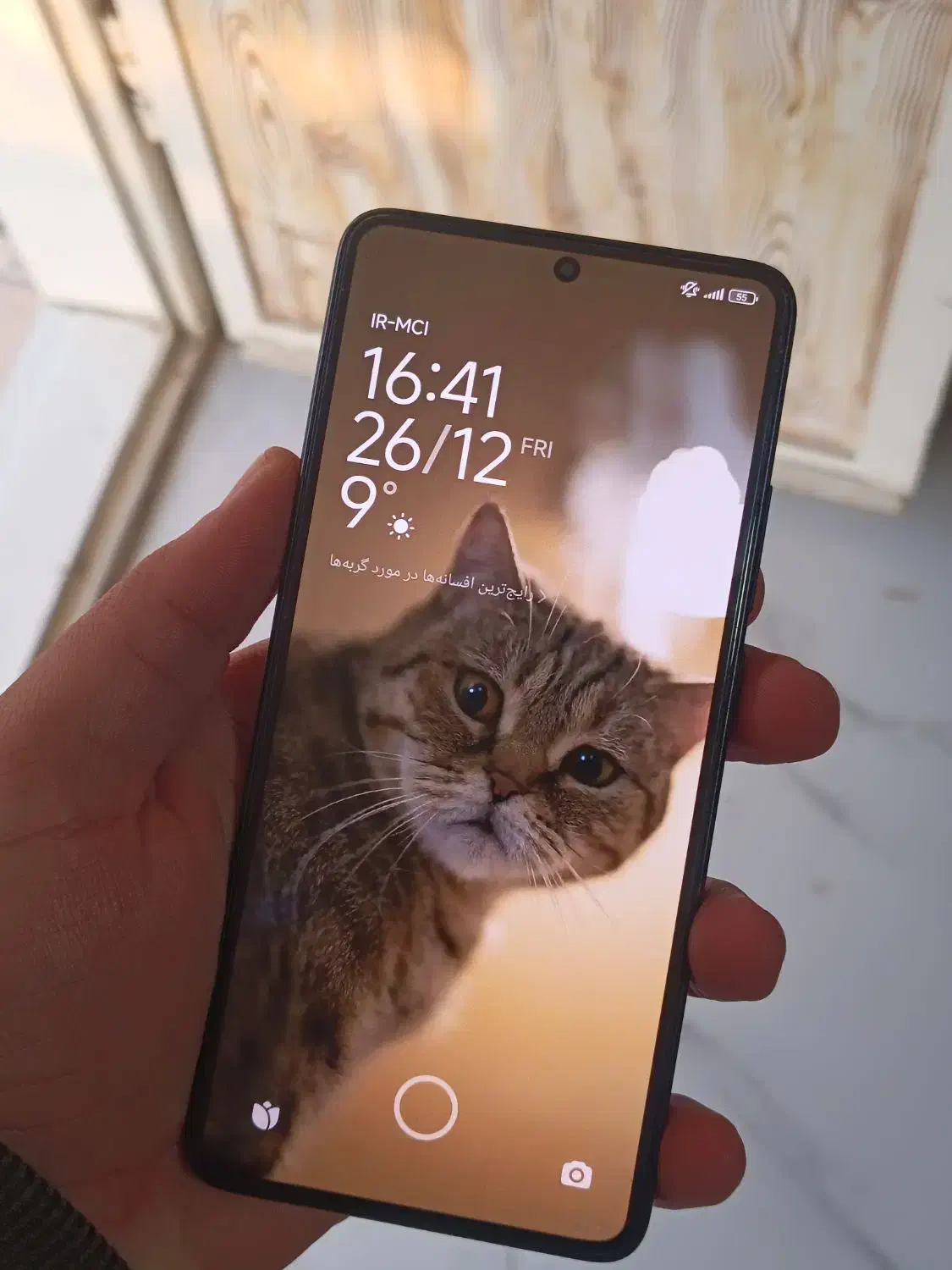 poco x7 pro 512 ram12|موبایل|ایلام, |دیوار