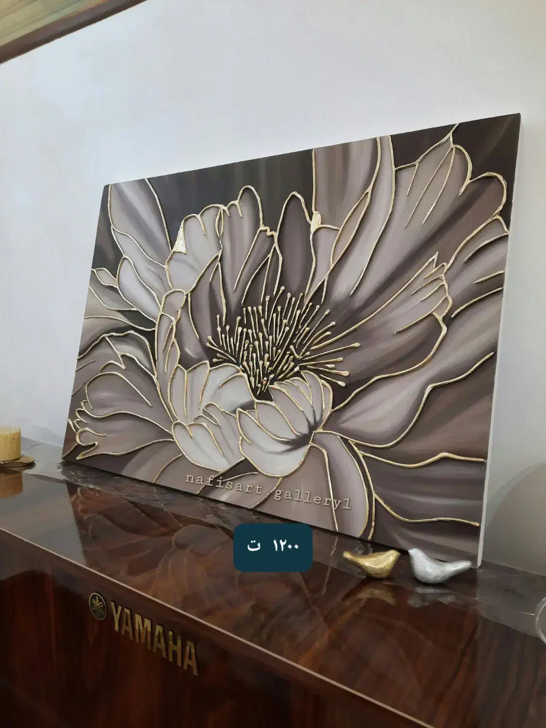 تابلو|تابلو، نقاشی، عکس|سراب, |دیوار