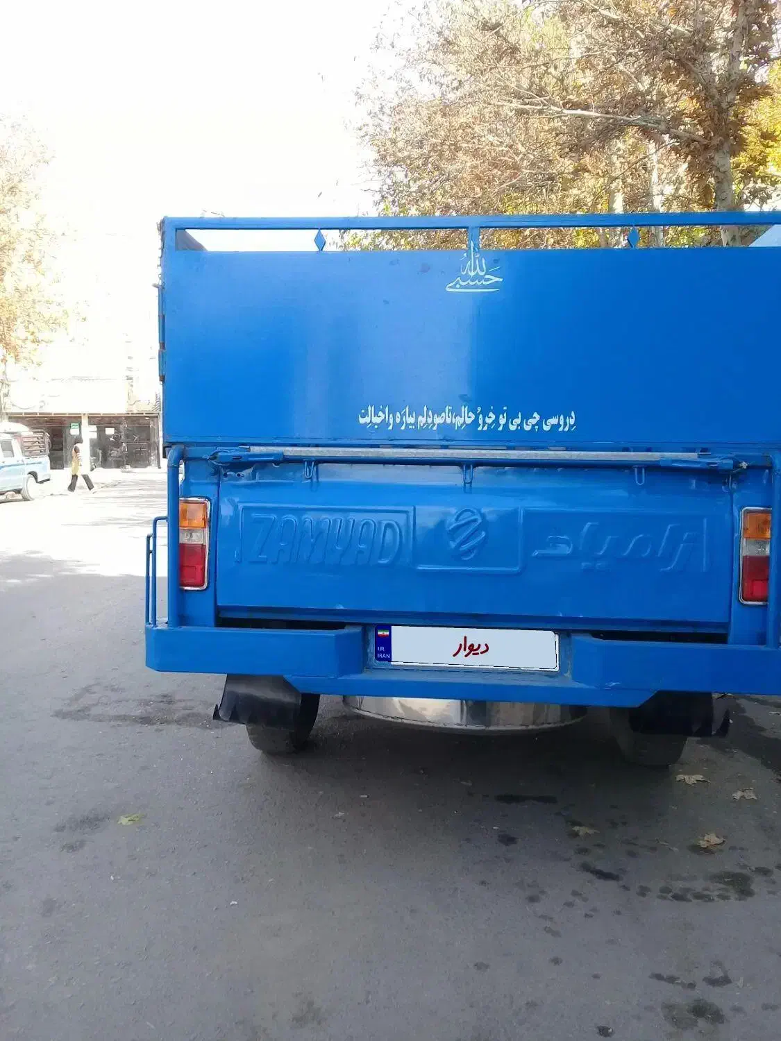 نیسان مدل 77 عروسک|خودرو سواری و وانت|بروجرد, |دیوار